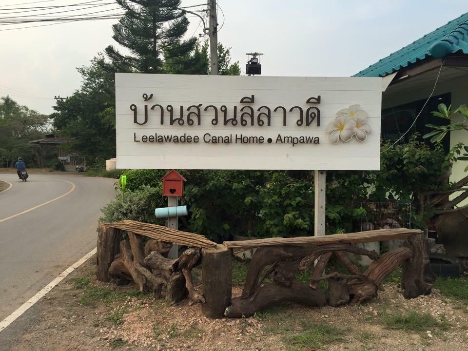 Baansuanleelawadee Resort Amphawa Dış mekan fotoğraf
