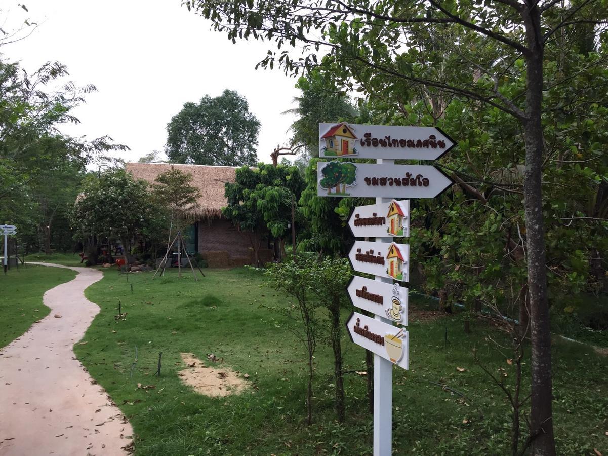Baansuanleelawadee Resort Amphawa Dış mekan fotoğraf